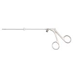 Scissors; blunt; fixed handle